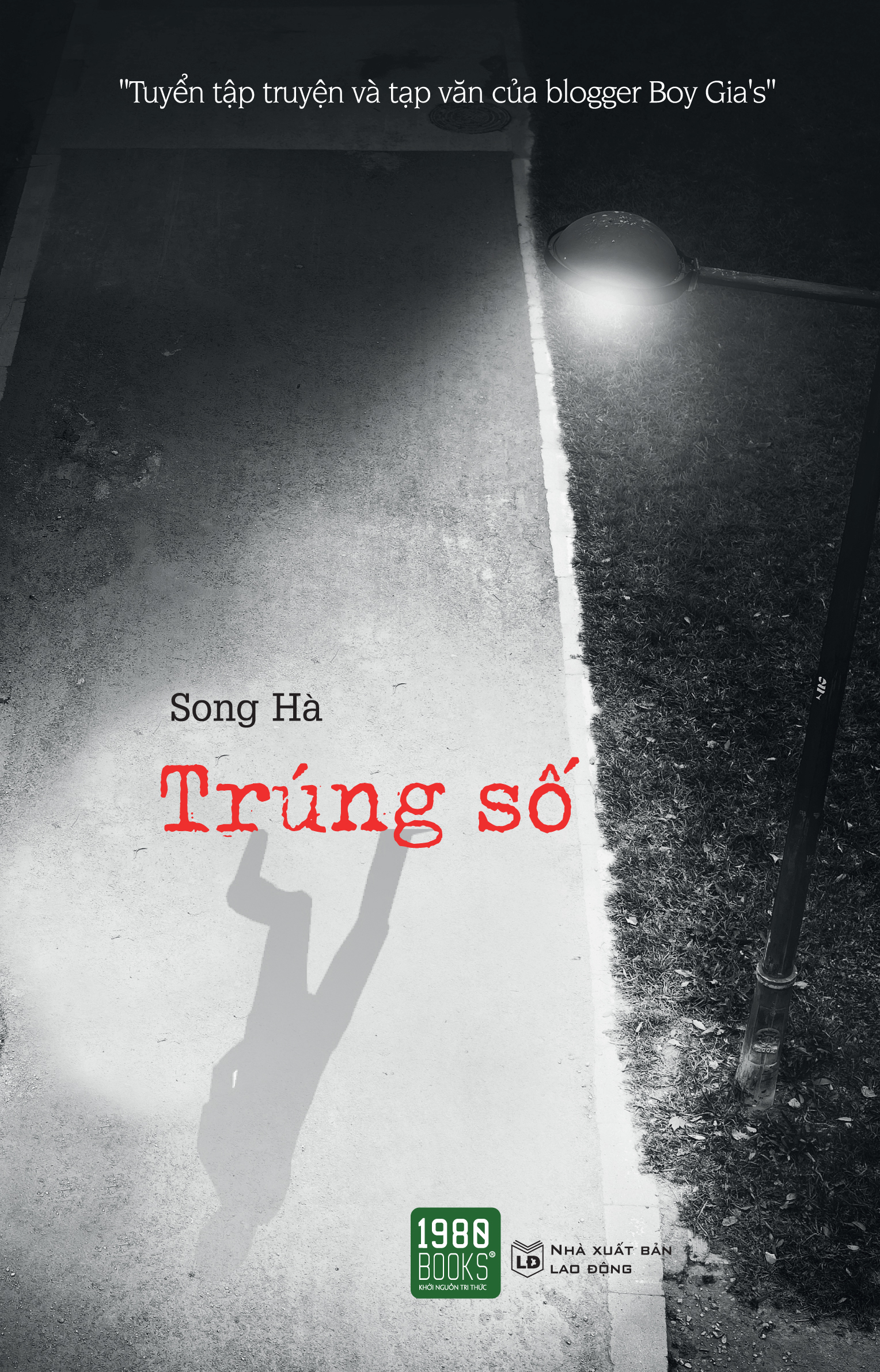 Trúng Số