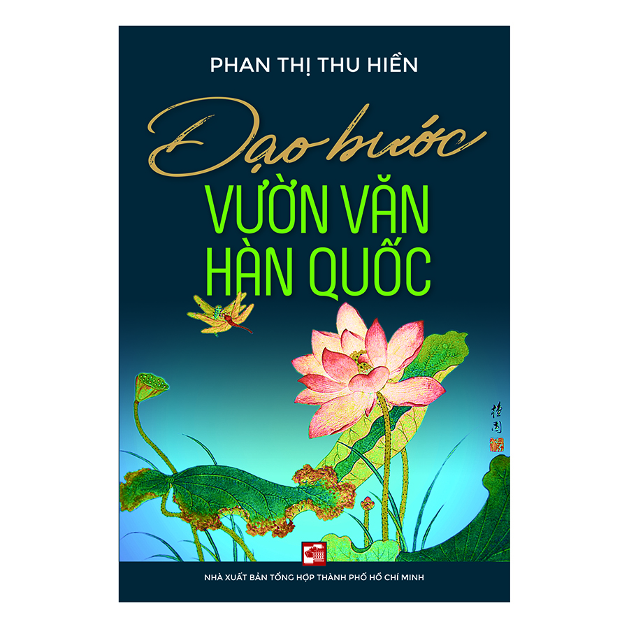 Dạo Bước Vườn Văn Hàn Quốc