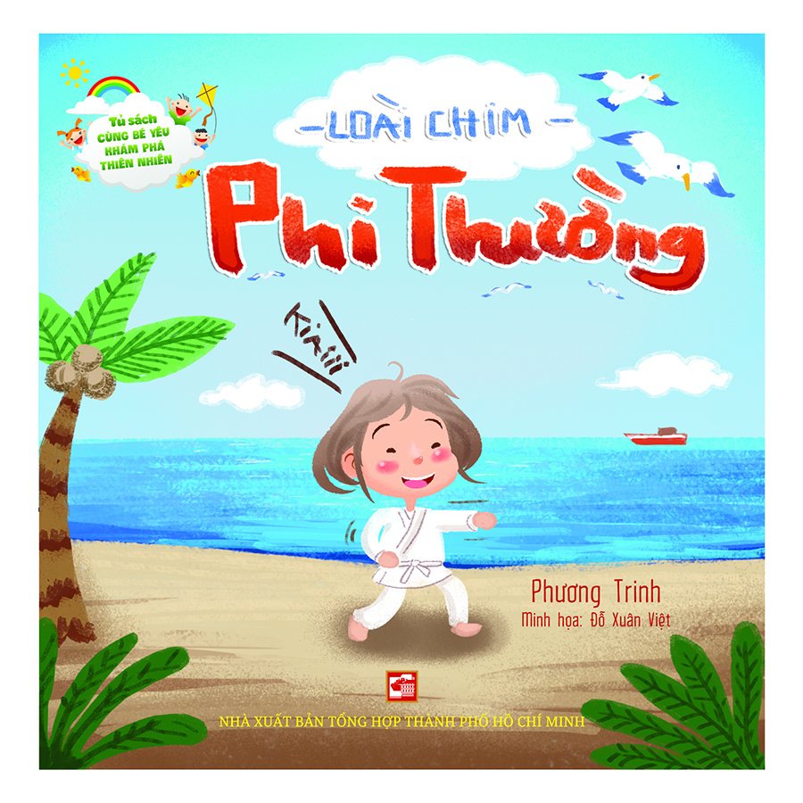 Loài Chim Phi Thường