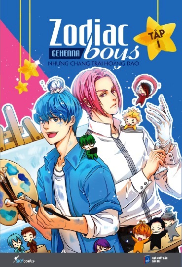Zodiac Boys (Tập 1)