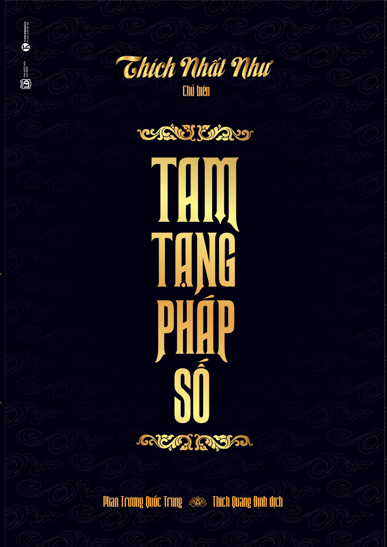 Tam Tạng Pháp Số