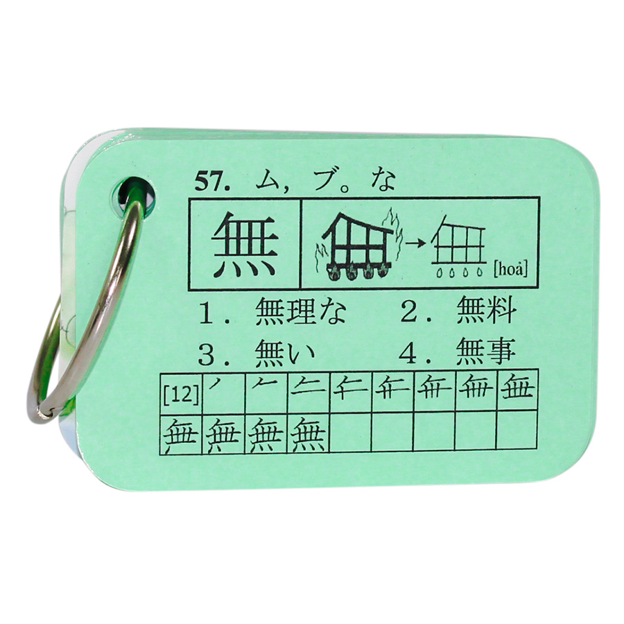 Bộ KatchUp Flashcard Hán Tự N3 (Kanji N3) - High Quality