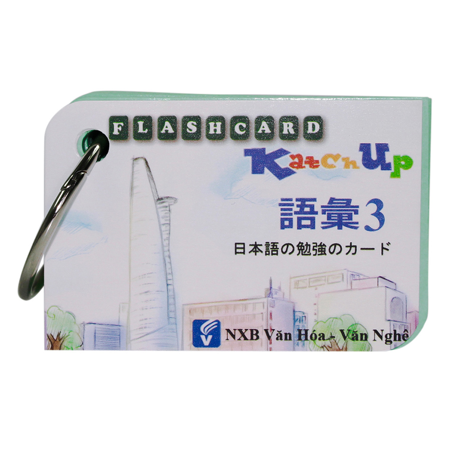 Bộ KatchUp Flashcard Từ Vựng Sơ Cấp N5,4 (Minna No Nihongo) Kèm Học Và Thi Online