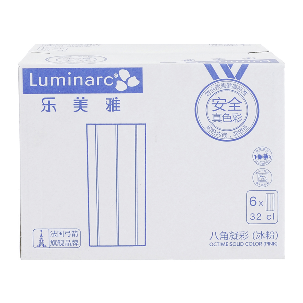 Bộ 6 Ly Cao Thủy Tinh Luminarc Octime Pink J5849 - (320ml)