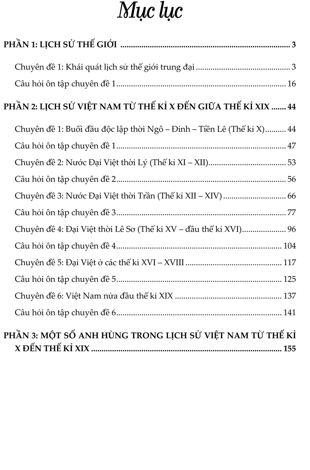 Bồi Dưỡng Học Sinh Giỏi Lịch Sử Lớp 7 (Tái Bản)