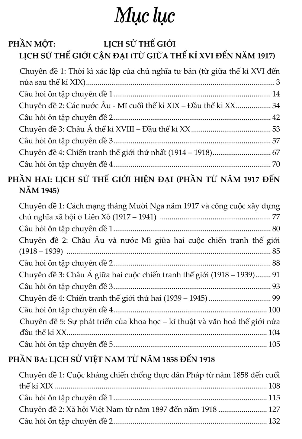 Bồi Dưỡng Học Sinh Giỏi Lịch Sử Lớp 8 (Tái Bản)