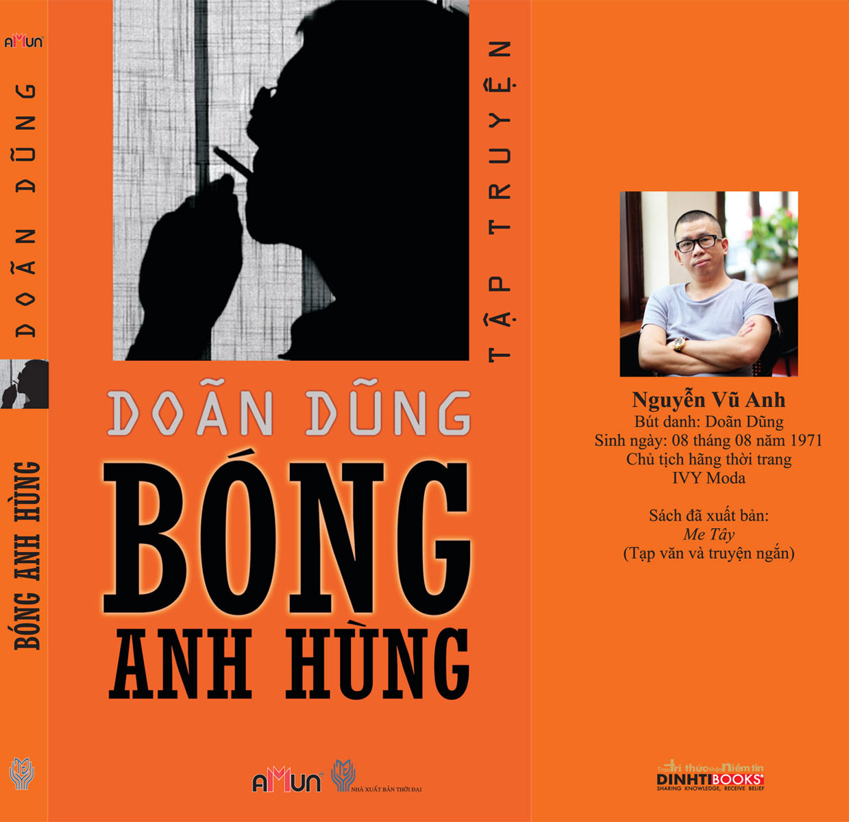 Bóng Anh Hùng