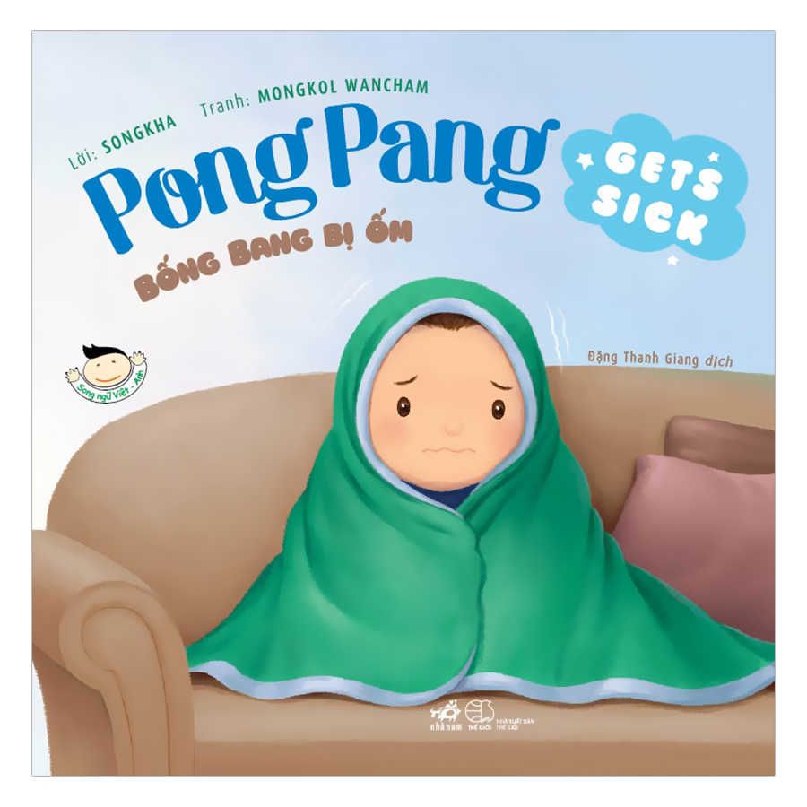 Picture Book - Pong Pang: Bống Bang Bị Ốm