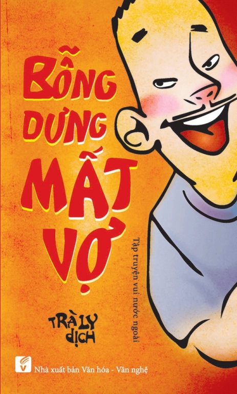 9786046815051,62_124126,54000,tiki.vn,Bong-Dung-Mat-Vo-62_124126,Bỗng Dưng Mất Vợ Bỗng Dưng Mất Vợ