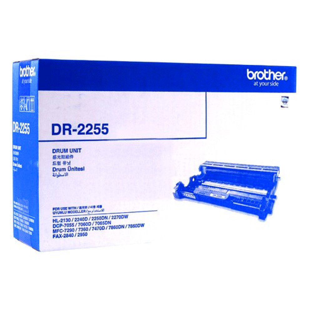 Brother DR-2255 Drum Cho HL-2130/2240D/2250DN/2270DW/FAX-2840 - Hàng Chính Hãng