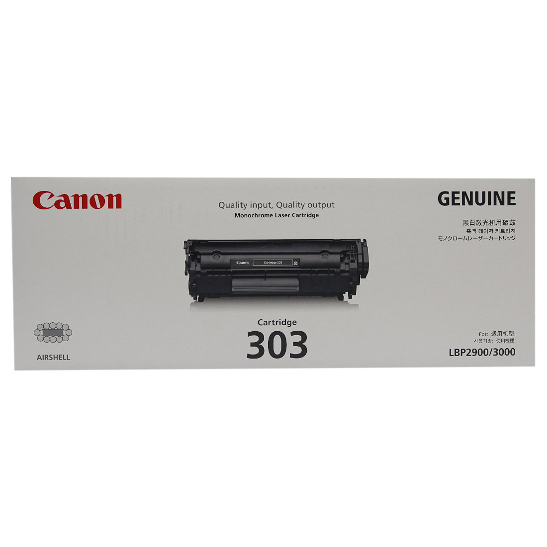 Mực In Canon Cartridge 303 cho máy Canon LBP 2900 - Hàng Chính Hãng