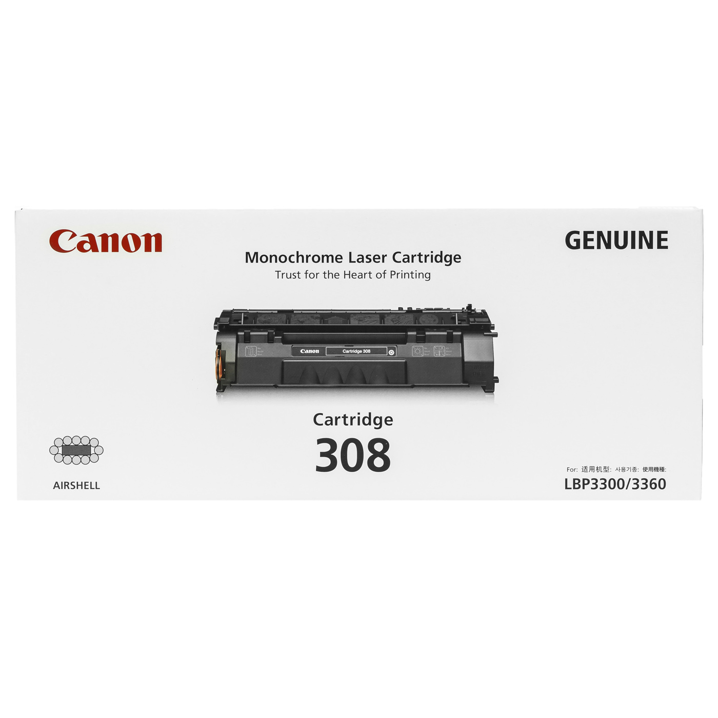 Mực In Canon Cartridge 308 - Hàng Chính Hãng