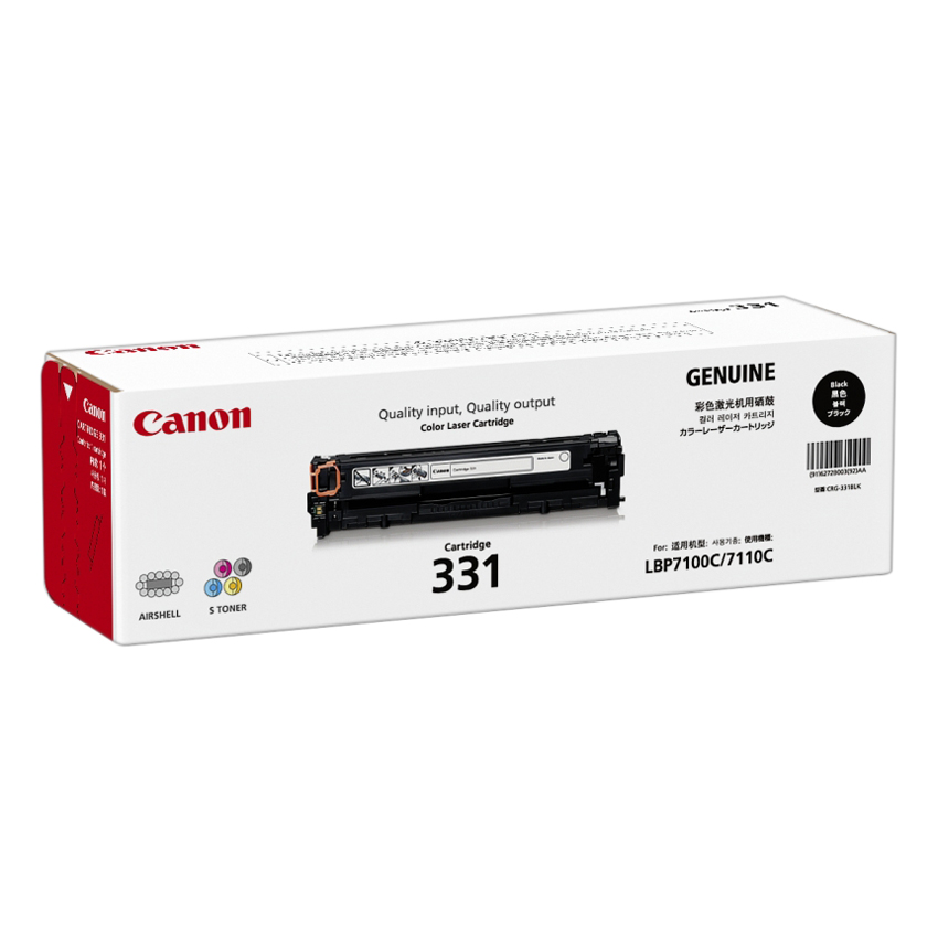 Mực In Canon Cartridge 331 BK - Hàng Chính Hãng