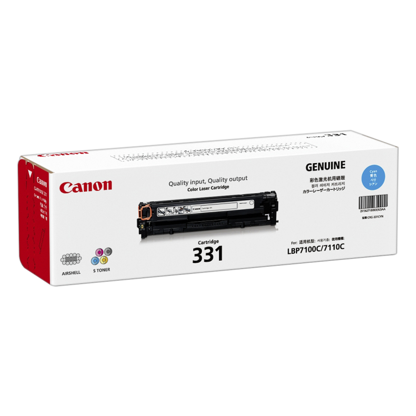 Mực In Canon Cartridge 331  - Hàng Chính Hãng