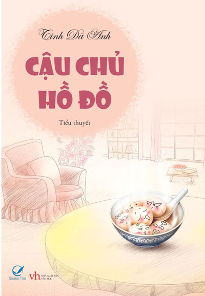 Hình ảnh của sản phẩm Cậu Chủ Hồ Đồ