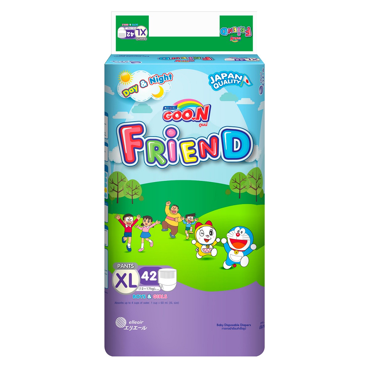 Combo 3 Tã Quần Goo.n Friend Gói Cực Đại XL42 (42 Miếng)