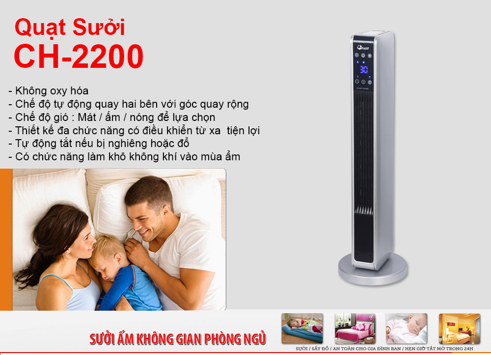 Quạt Sưởi Gốm Ceramic Fujie CH-2200 - Hàng Chính Hãng