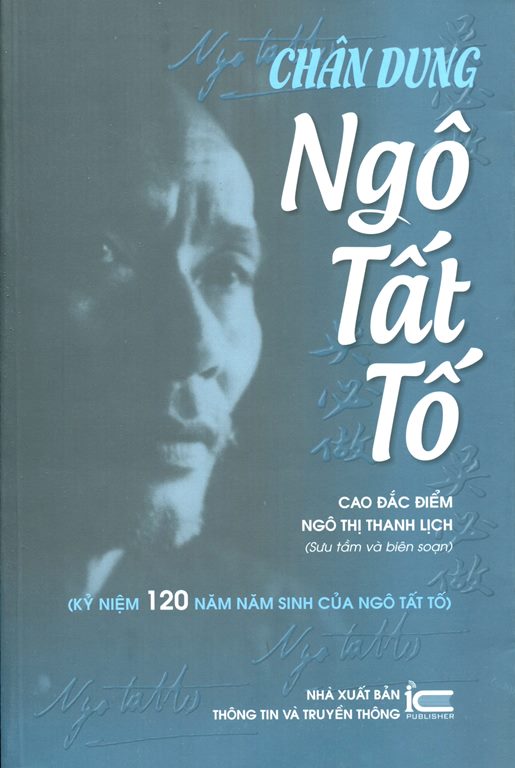 Chân Dung Ngô Tất Tố (Tái Bản 2014)