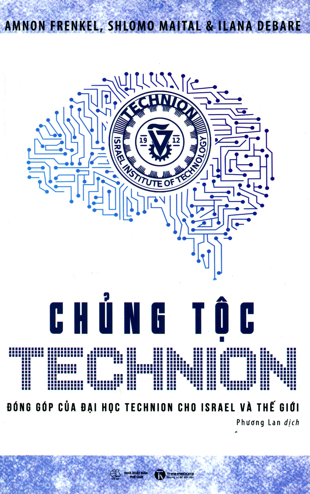 Chủng Tộc Technion