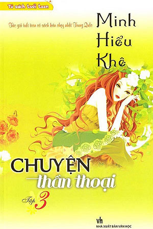 Chuyện Thần Thoại - Tập 3