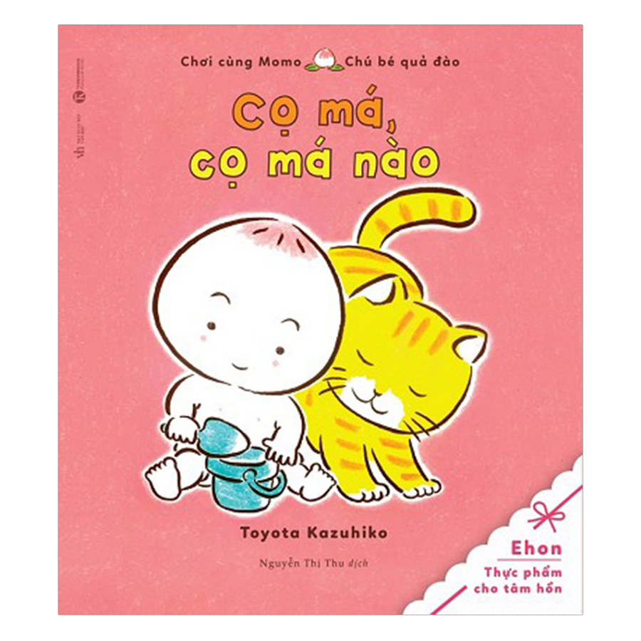Combo Momo - Chú Bé Quả Đào (Bộ 10 Quyển) - Tái Bản