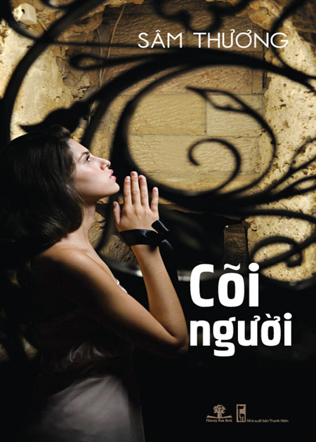 Tinh Tấn - Tu Giữa Cõi Người
