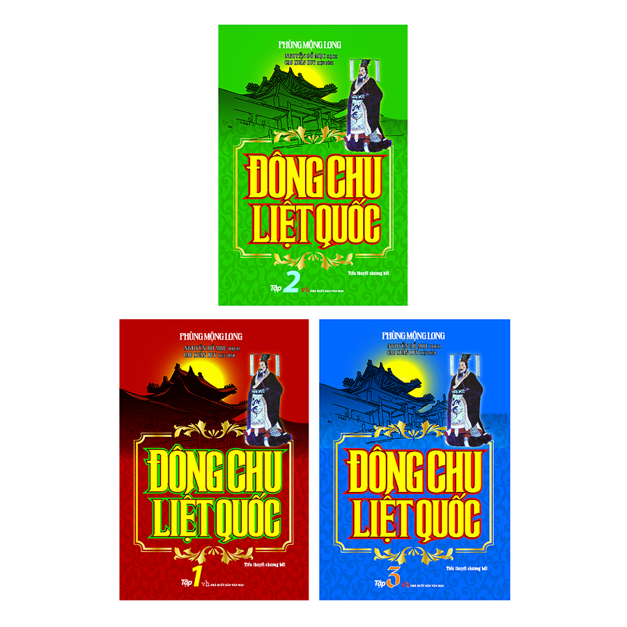 Combo Đông Chu Liệt Quốc