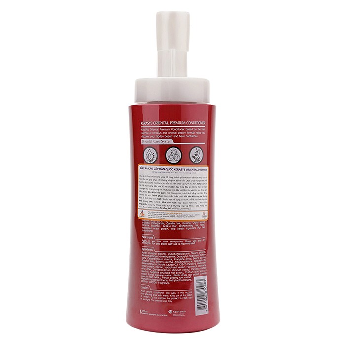 Combo Dầu Gội Cao Cấp Làm Dày Tóc Kerasys (470ml) + Dầu Xả Cao Cấp Làm Dày Tóc Kerasys (470ml)