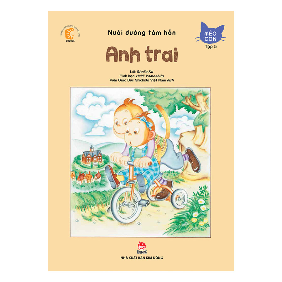 Nuôi Dưỡng Tâm Hồn - Mèo Con (Hộp 6 Cuốn)