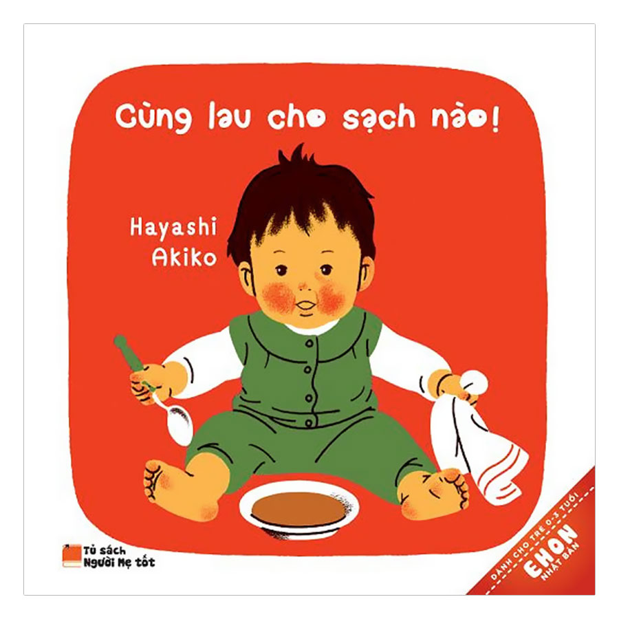 Combo Ehon Nhật Bản Dành Cho Trẻ Từ 0 - 3 Tuổi (Bộ 1) - Tặng Kèm Sách Người Mỹ Giúp Con Ham Đọc Sách