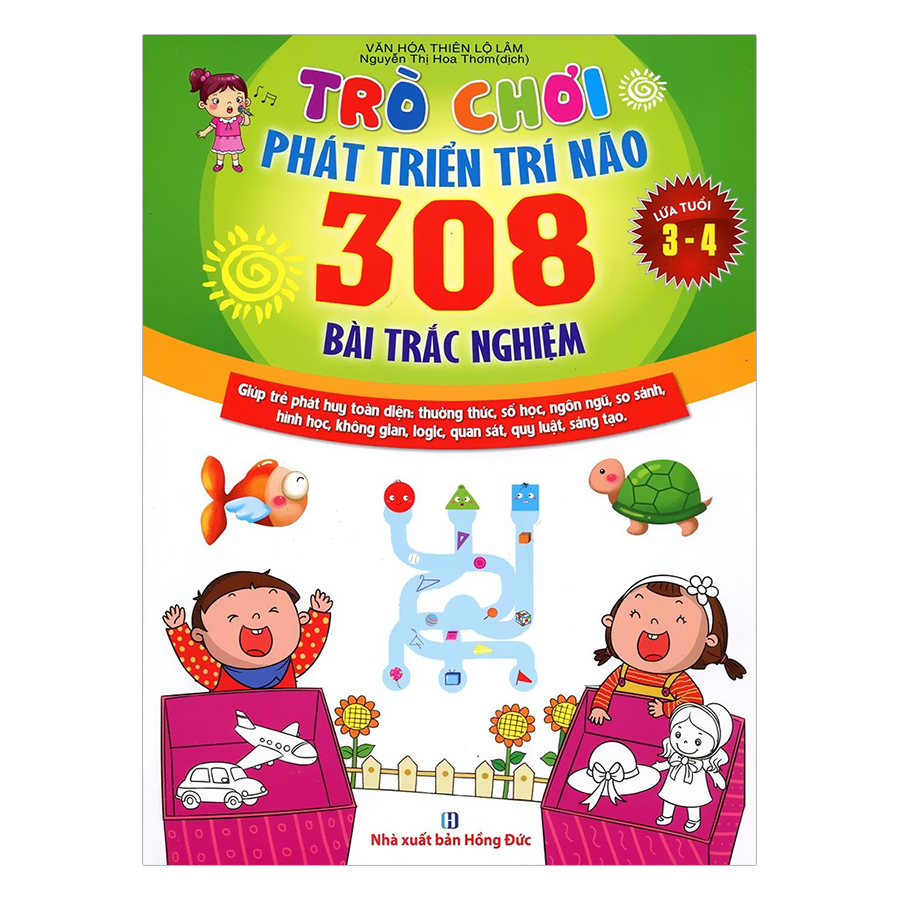 Combo Sách Trò Chơi Phát Triển Trí Não Cho Bé Từ 2 - 6 Tuổi (Tặng Kèm 1 Cuốn Truyện Cổ Tích)