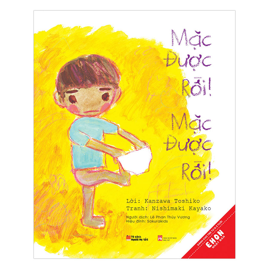 Combo Ehon Nhật Bản Dành Cho Trẻ Từ 0 -3 Tuổi (Bộ 2) - Tặng Kèm Sách Người Mỹ Giúp Con Ham Đọc Sách