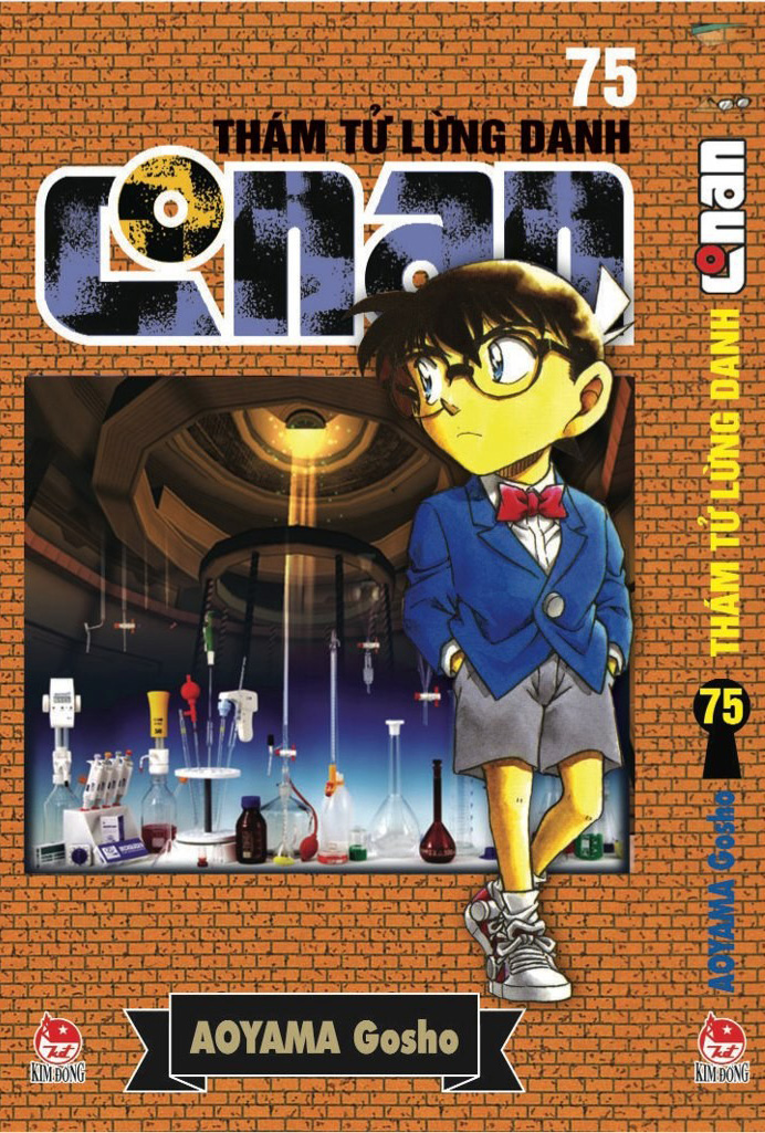 Hình ảnh của sản phẩm Thám Tử Lừng Danh Conan - Tập 75