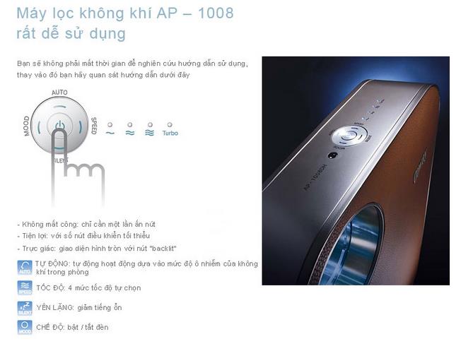Máy lọc không khí Coway Dolomities AP-1008DH - Hàng chính hãng