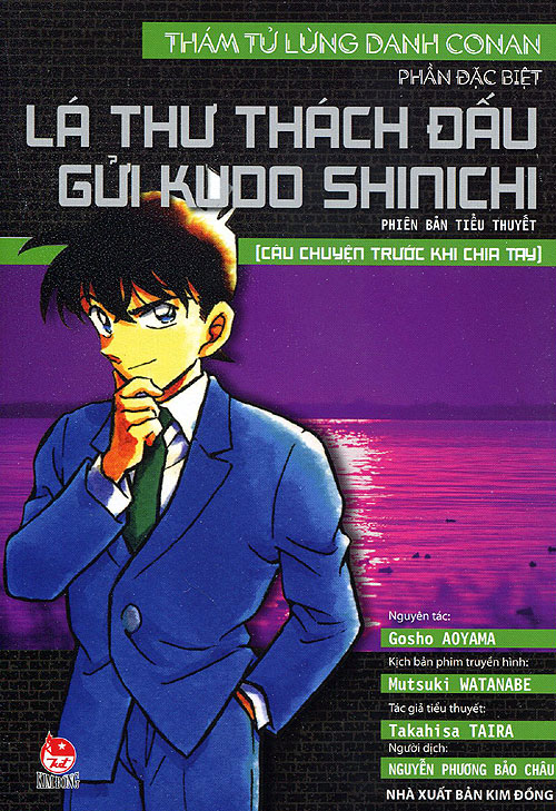 Lá Thư Thách Đấu Gửi Kudo Shinichi - Câu Chuyện Trước Khi Chia Tay