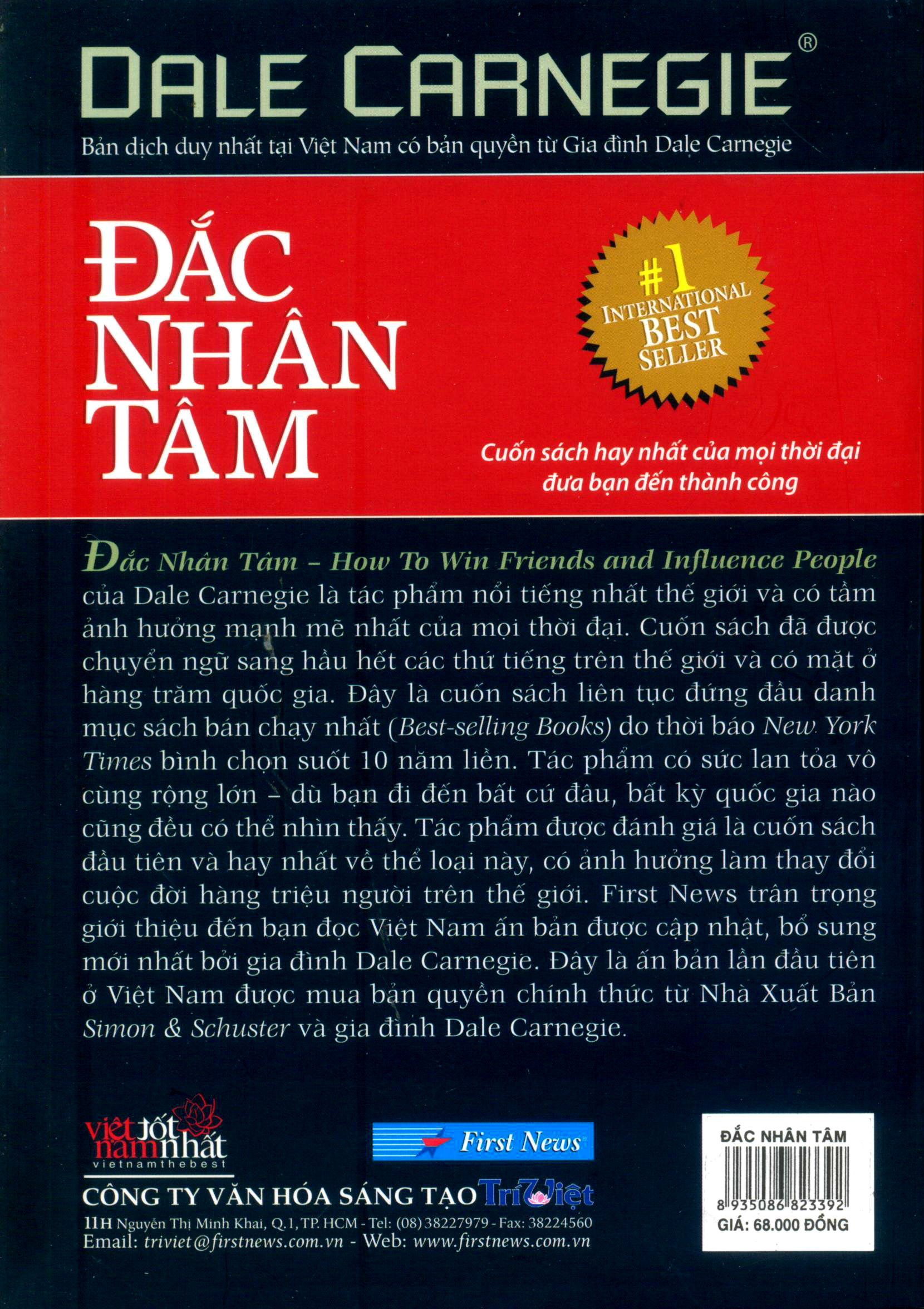 Đắc Nhân Tâm (Tái Bản)