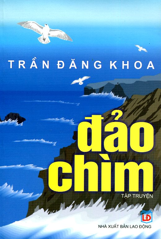 Đảo Chìm