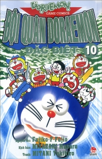 8935036646873,62_156300,16000,tiki.vn,Doi-Quan-Doraemon-Dac-Biet-Tap-10-62_156300,Đội Quân Doraemon Đặc Biệt (Tập 10) Đội Quân Doraemon Đặc Biệt (Tập 10)