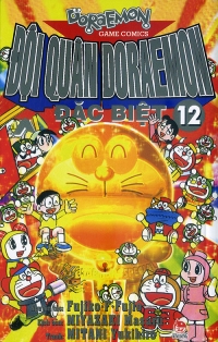 8935036646897,62_156296,16000,tiki.vn,Doi-Quan-Doraemon-Dac-Biet-Tap-12-62_156296,Đội Quân Doraemon Đặc Biệt (Tập 12) Đội Quân Doraemon Đặc Biệt (Tập 12)