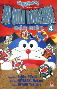 8935036646811,62_156321,16000,tiki.vn,Doi-Quan-Doraemon-Dac-Biet-Tap-4-62_156321,Đội Quân Doraemon Đặc Biệt (Tập 4) Đội Quân Doraemon Đặc Biệt (Tập 4)