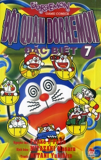 8935036646842,62_156307,16000,tiki.vn,Doi-Quan-Doraemon-Dac-Biet-Tap-7-62_156307,Đội Quân Doraemon Đặc Biệt (Tập 7) Đội Quân Doraemon Đặc Biệt (Tập 7)