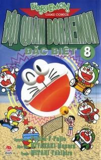 8935036646859,62_156304,16000,tiki.vn,Doi-Quan-Doraemon-Dac-Biet-Tap-8-62_156304,Đội Quân Doraemon Đặc Biệt (Tập 8) Đội Quân Doraemon Đặc Biệt (Tập 8)