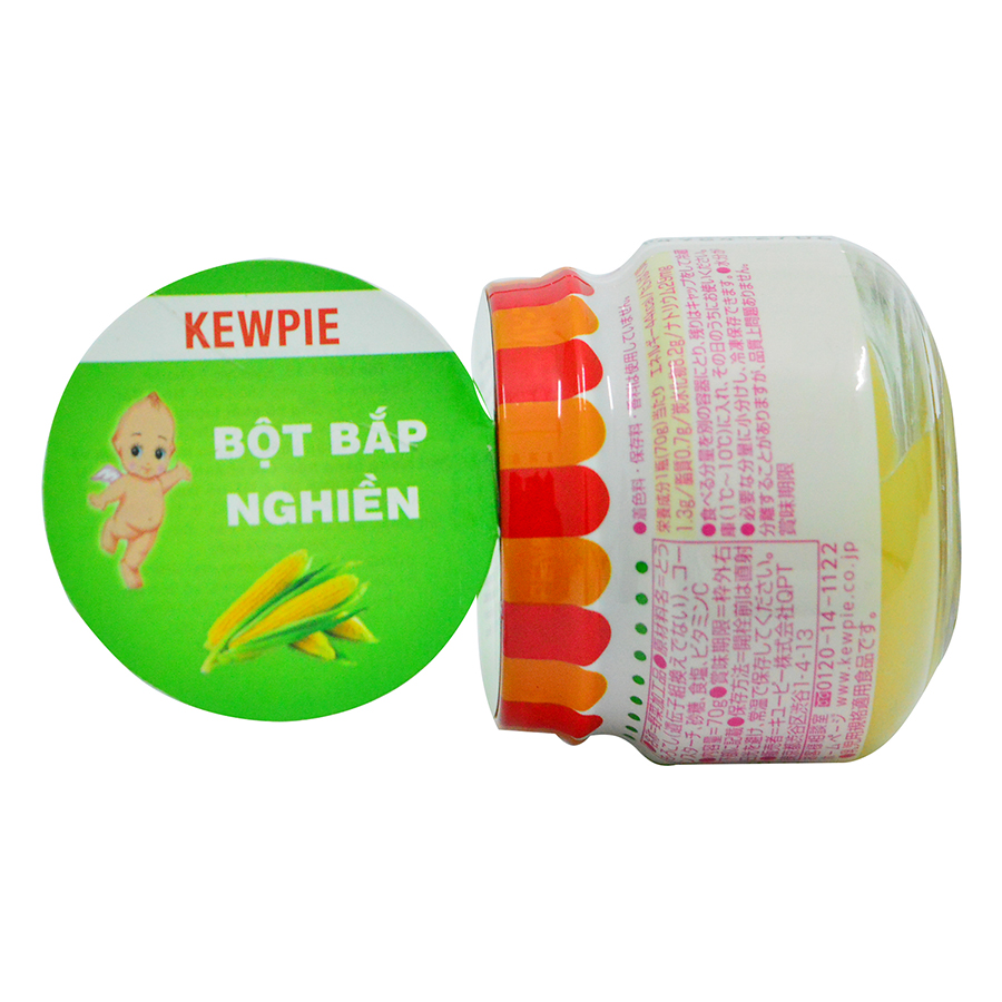 Bột Bắp Nghiền Kewpie (70g)