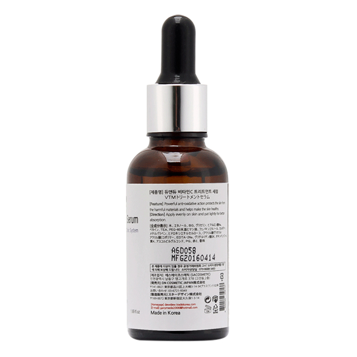 Serum Dew&amp;Dew Vitamin C Treatment Serum - DEW&amp;DEW03 - 50ml