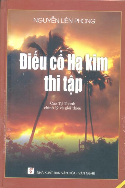 Điếu Cổ Hạ Kim Thi Tập