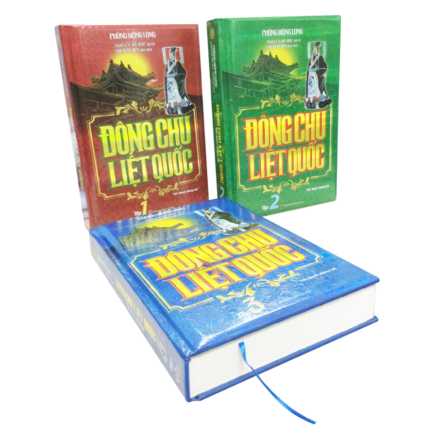 Combo Đông Chu Liệt Quốc