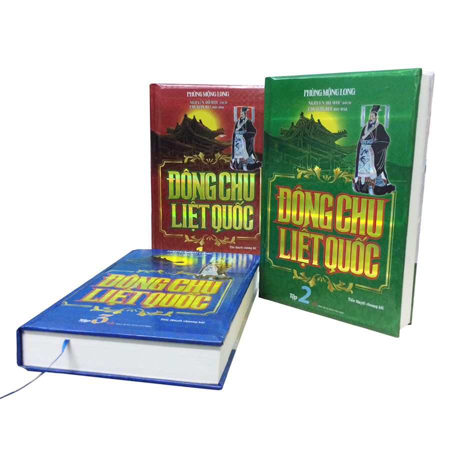 Combo Đông Chu Liệt Quốc