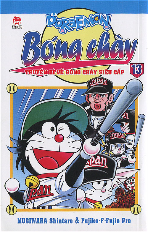 Doraemon Bóng Chày (Phiên Bản Mới) - Tập 13