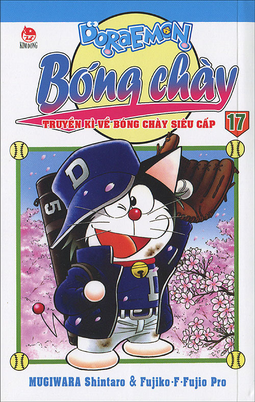 Doraemon Bóng Chày (Phiên Bản Mới) - Tập 17