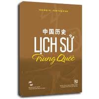 Ngoại Giao Trung Quốc